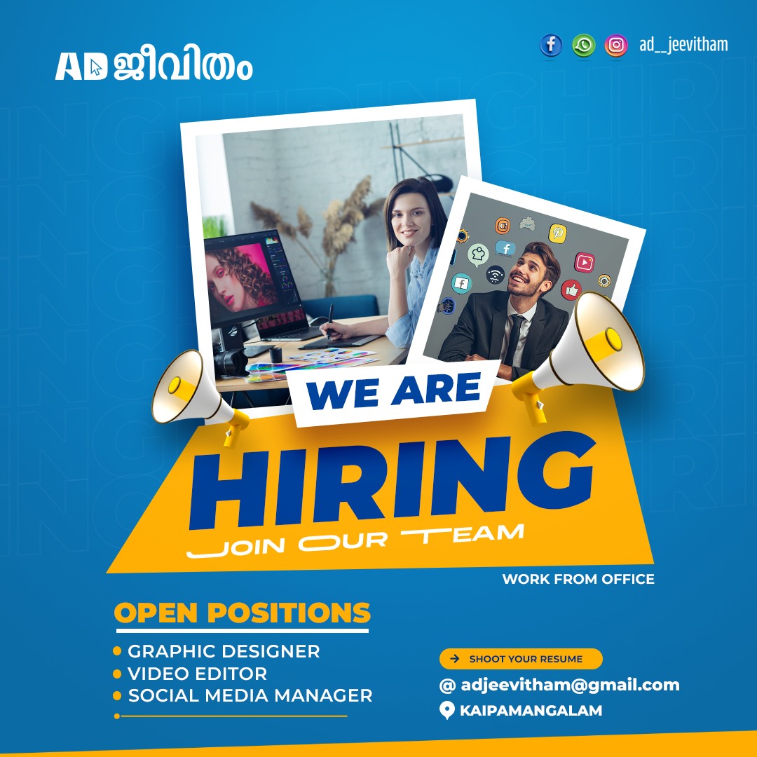 Hiring