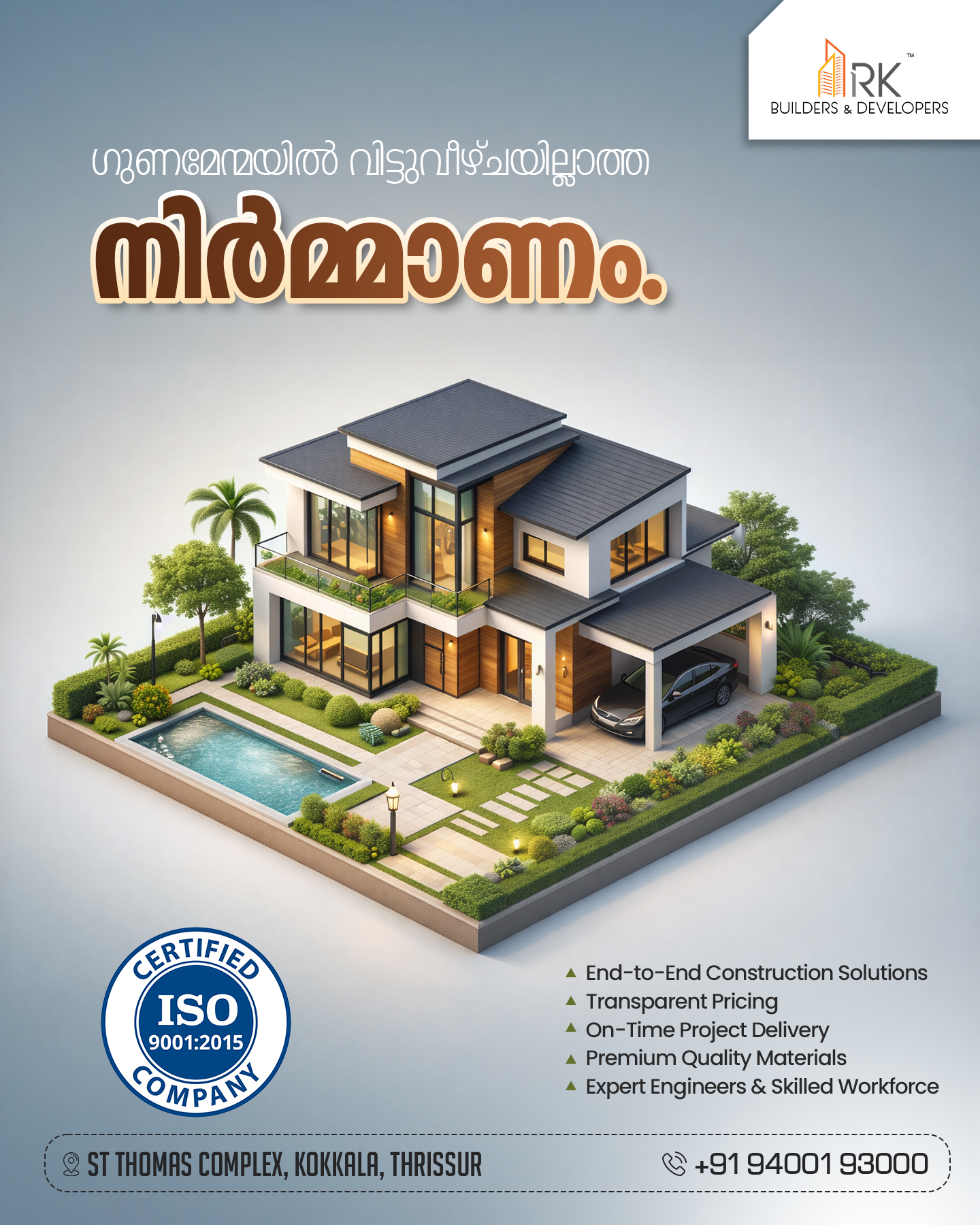RK Builders